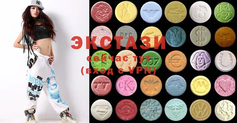 это наркотические препараты  Алушта  Ecstasy TESLA  дарнет шоп 